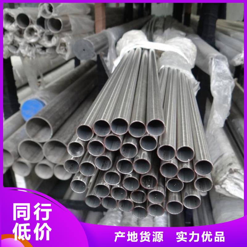 不锈钢管_石油管定制不额外收费