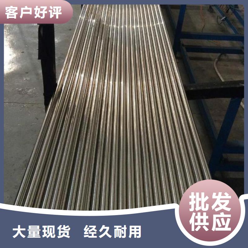 不銹鋼管【化肥專用管】支持定制