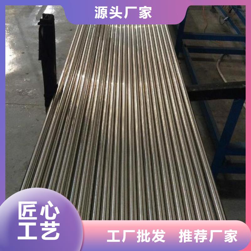 不銹鋼管_化肥專用管自主研發(fā)