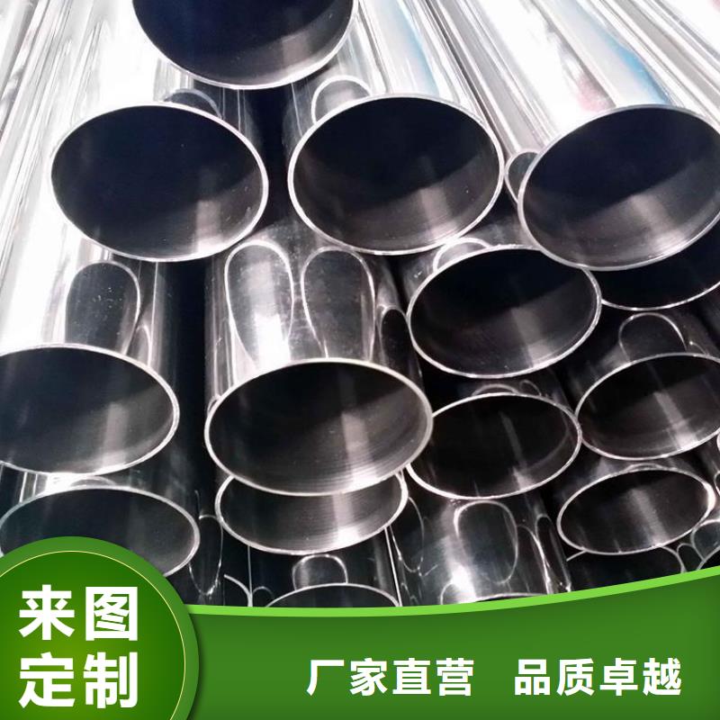 不銹鋼管螺旋管源頭廠家量大價優(yōu)