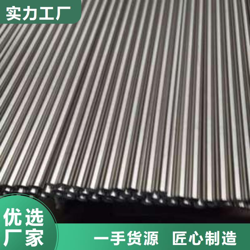 【不銹鋼管】鍍鋅板敢與同行比質量