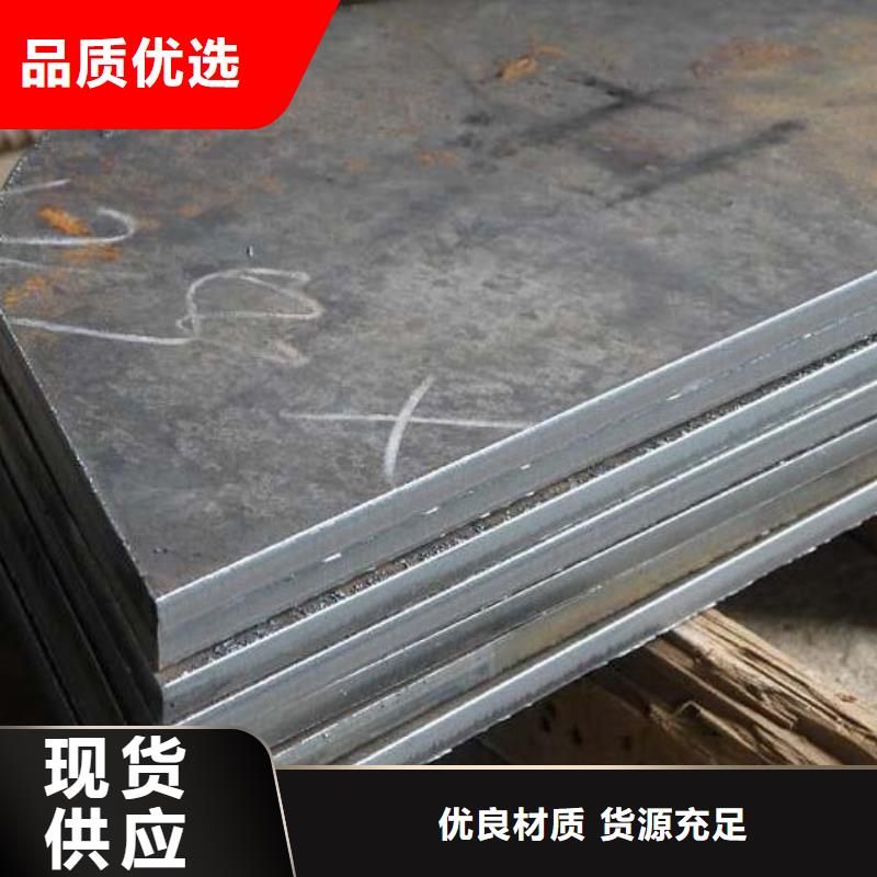 鋼板高壓管按需設計