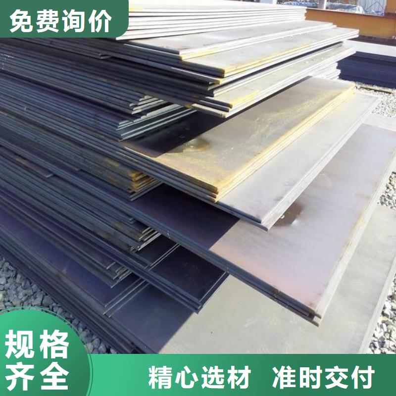 【 钢板不锈钢板发货及时】
