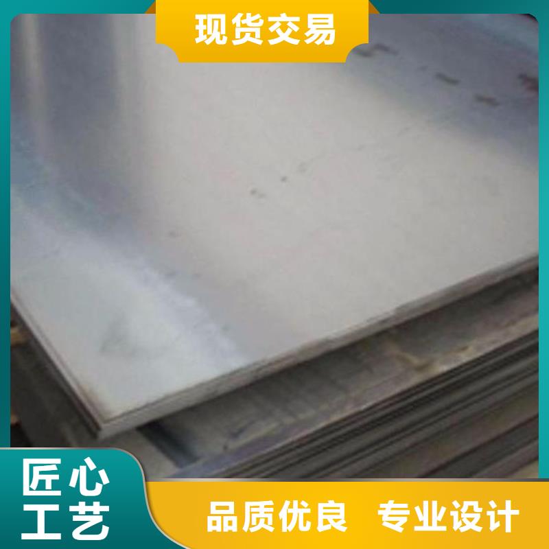 钢板无缝钢管本地配送
