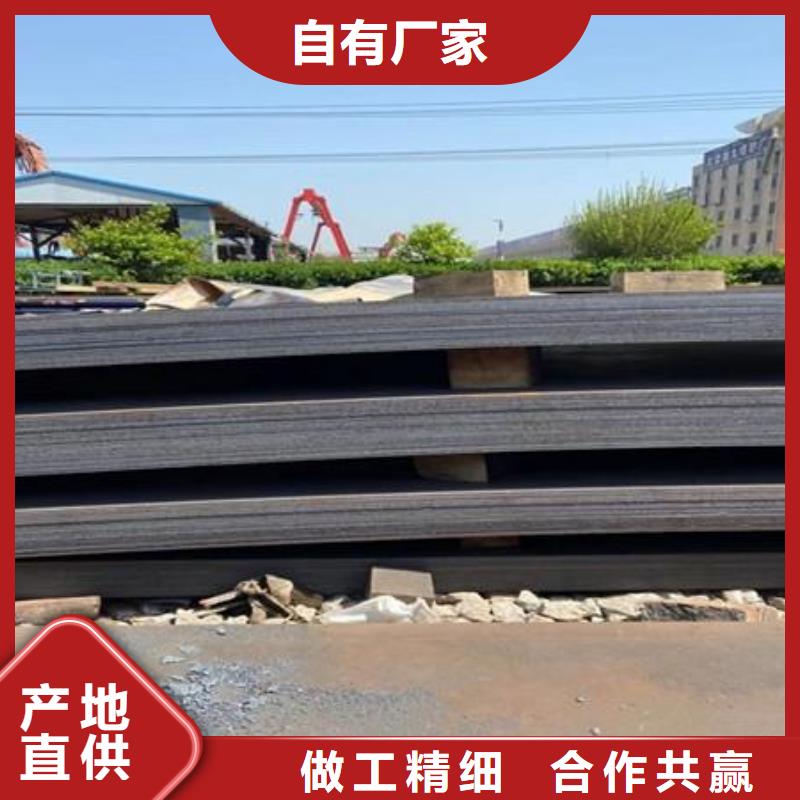 【 钢板不锈钢板发货及时】