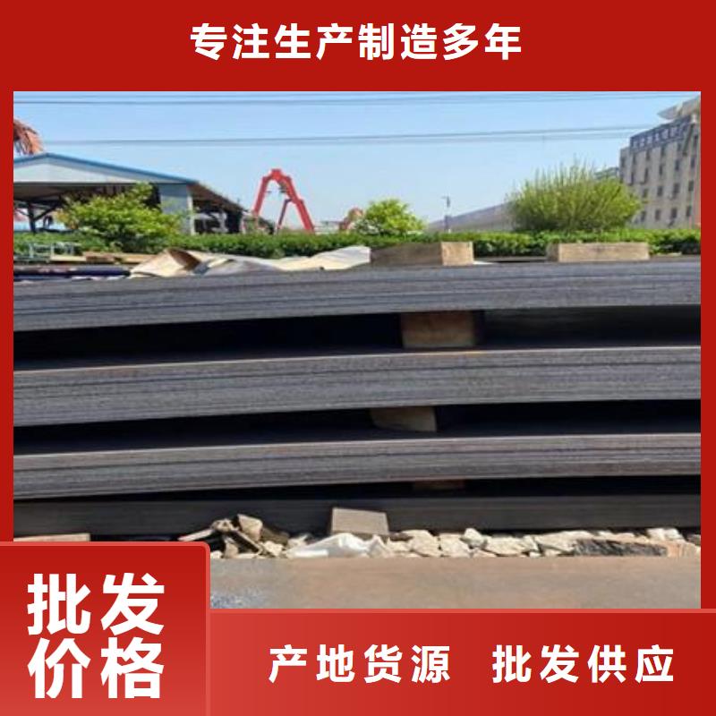 鋼板,石油管實地大廠