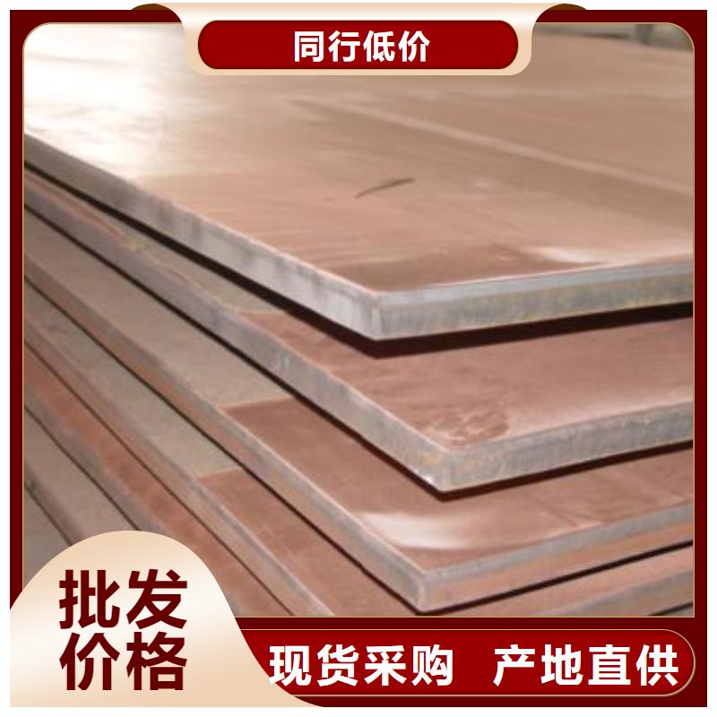 钢板不锈钢管买的放心安兴用的舒心