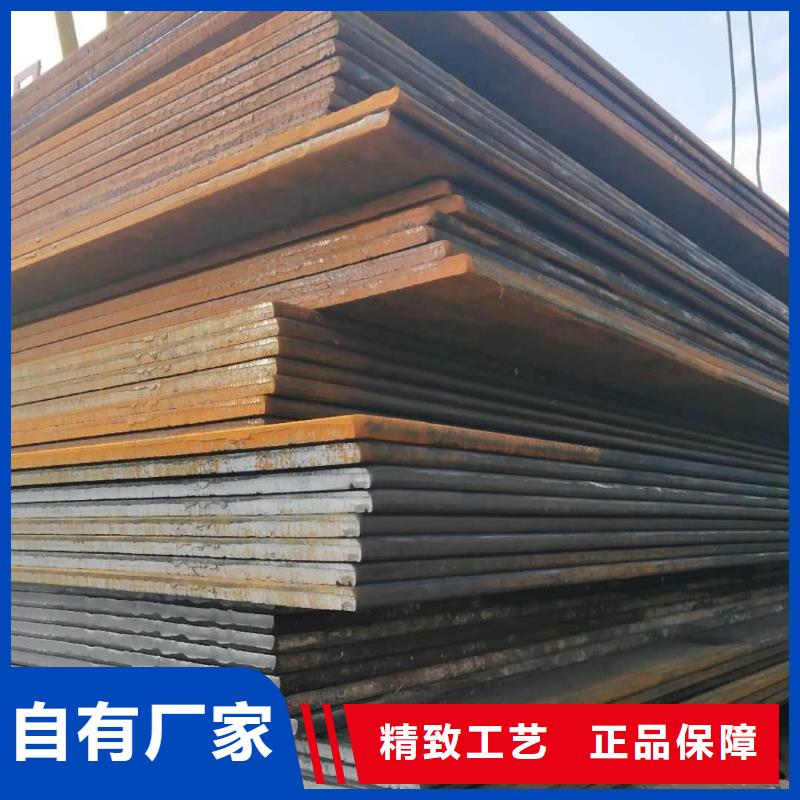 鋼板高壓管按需設計