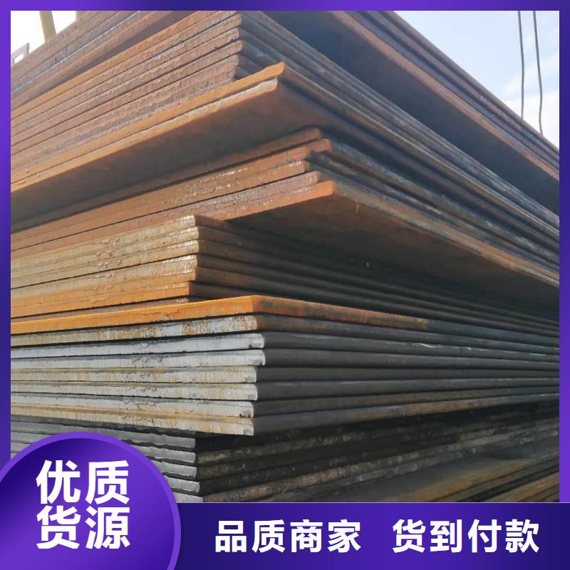 鋼板鍍鋅板精工細致打造