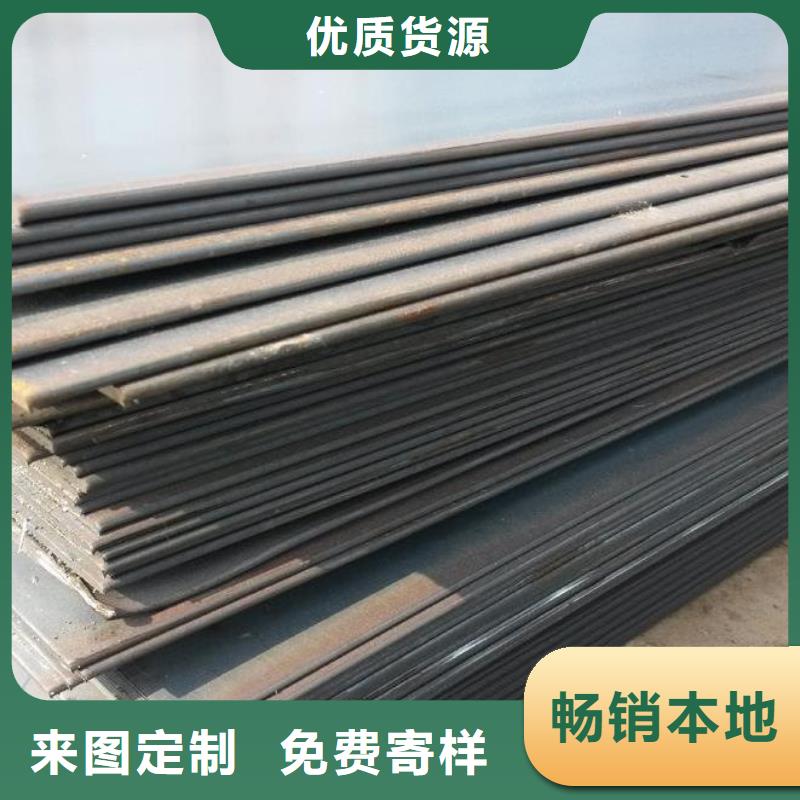 鋼板無縫鋼管庫存充足
