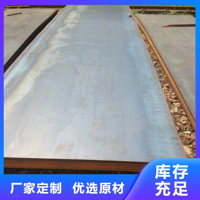 鋼板-【石油管】經驗豐富品質可靠