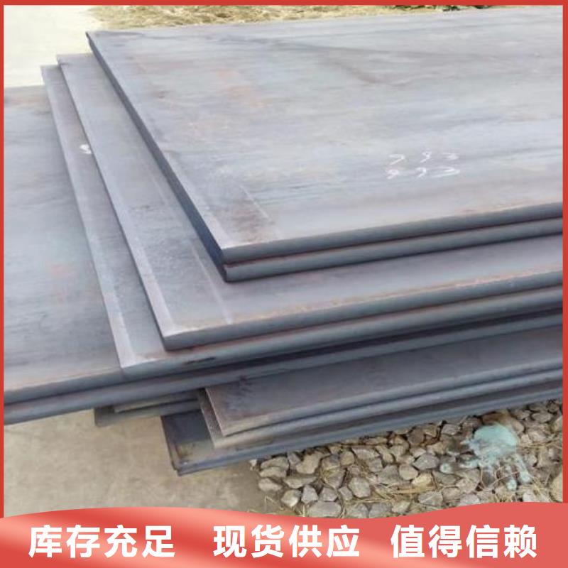 鋼板熱軋鋼板細(xì)節(jié)決定成敗