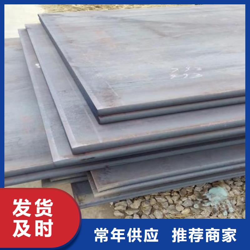 鋼板高壓管源頭直供
