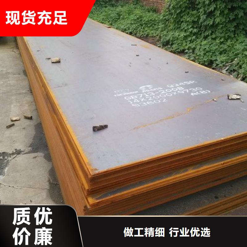 鋼板高壓管按需設計