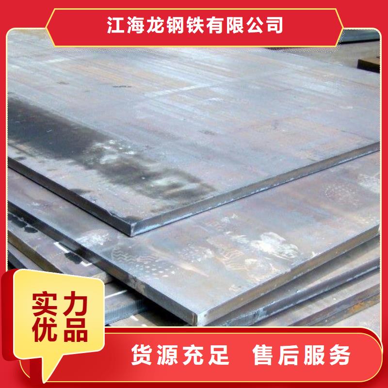 鋼板高壓管源頭直供