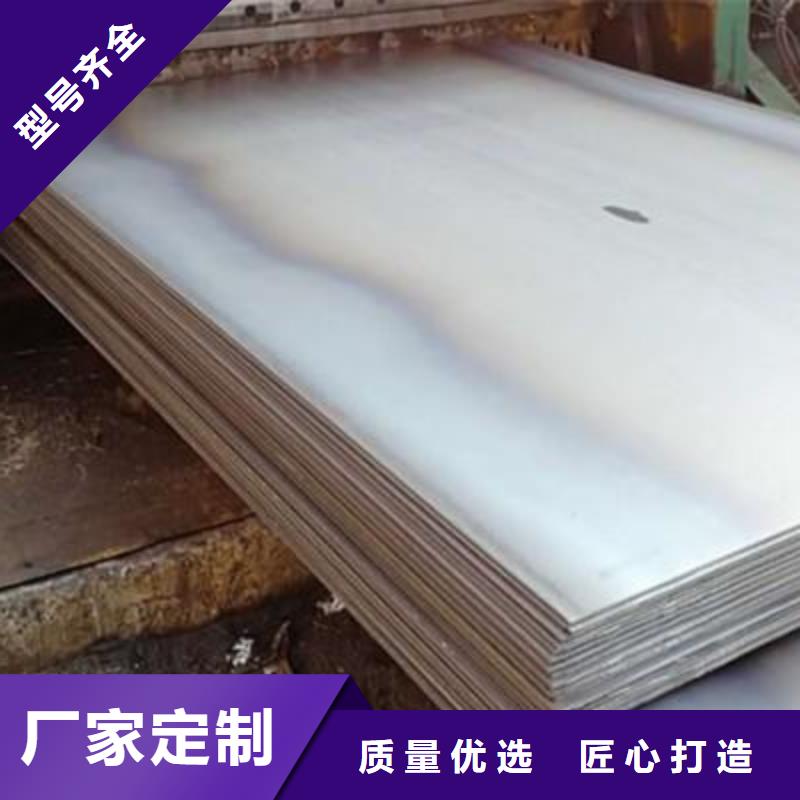 【 钢板不锈钢板发货及时】