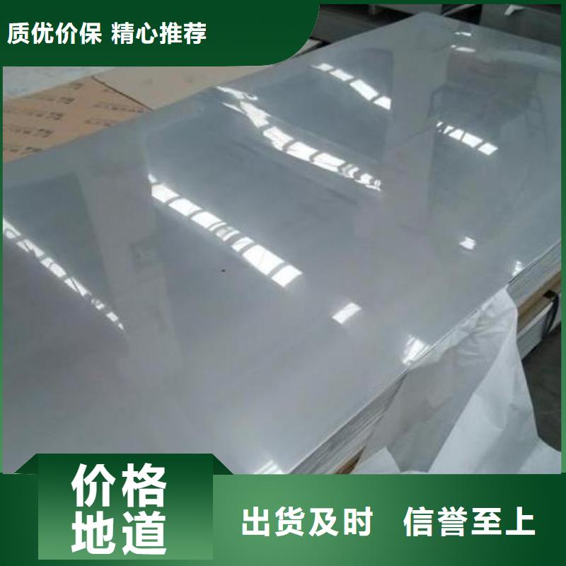 不銹鋼板化肥專用管滿足客戶需求