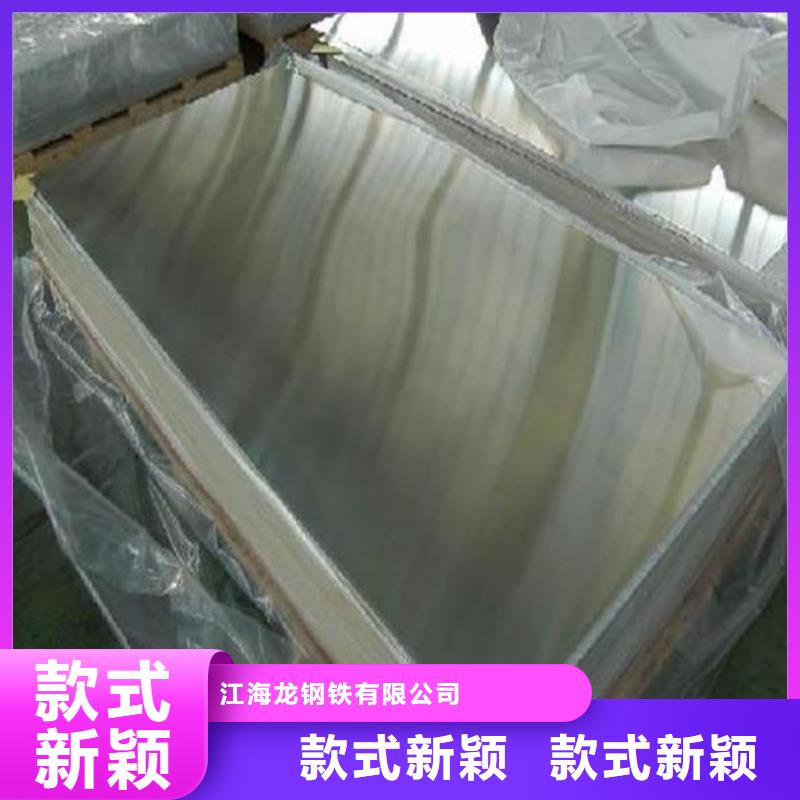 不銹鋼板化肥專用管滿足客戶需求