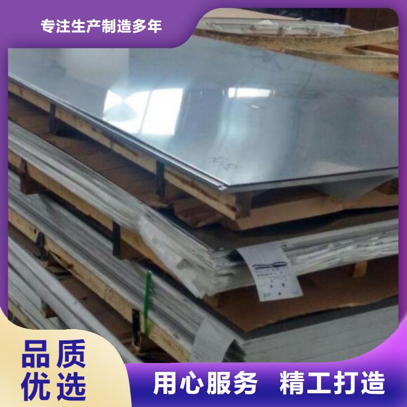 不锈钢板支架管48小时发货