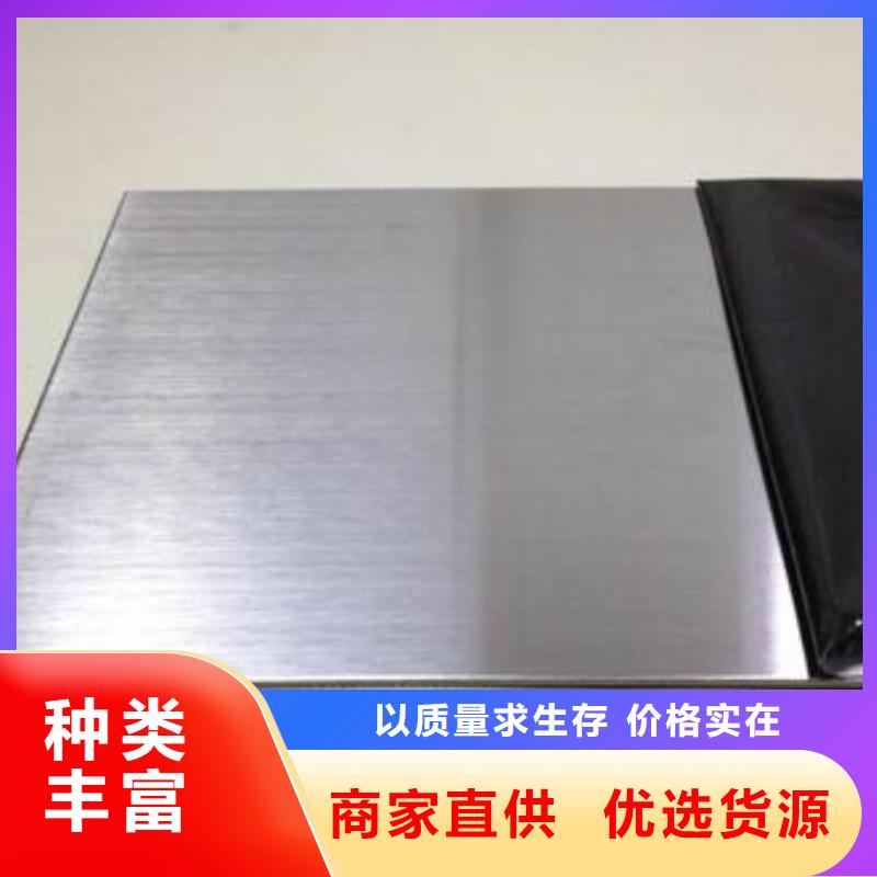 不锈钢板支架管48小时发货
