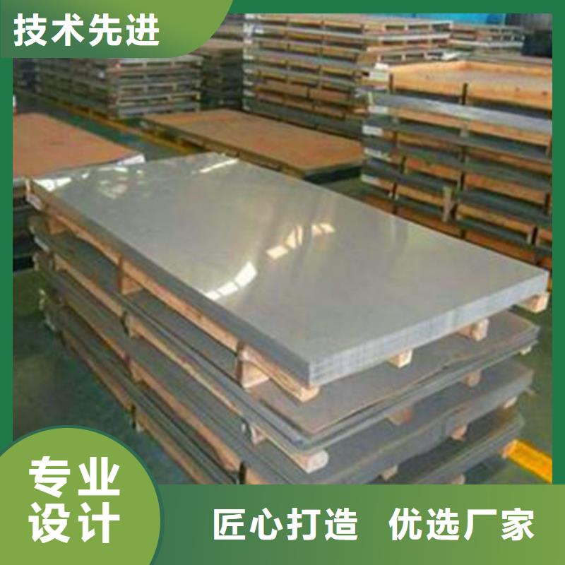 不銹鋼板無縫鋼管量大更優惠