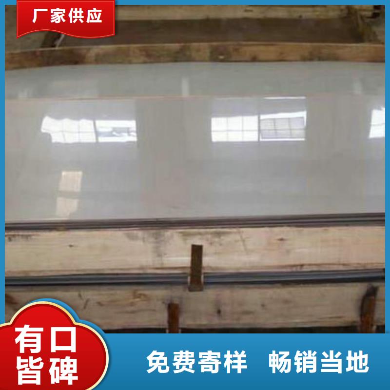 不銹鋼板襯塑涂塑管注重細(xì)節(jié)