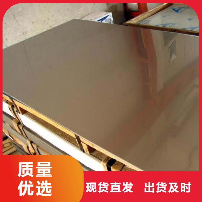 2205不銹鋼板廠家