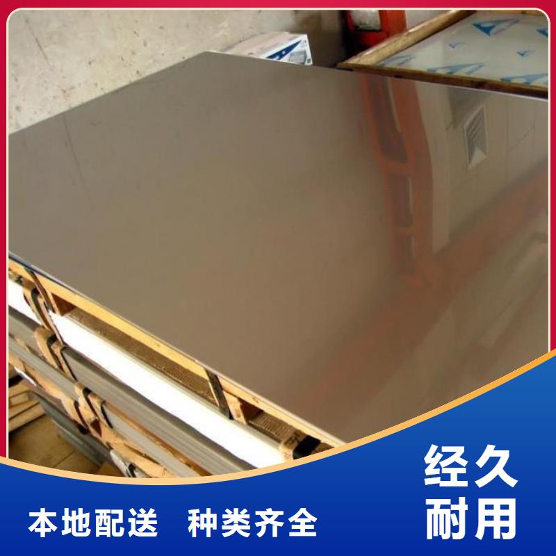 不銹鋼板鍋爐管每一處都是匠心制作