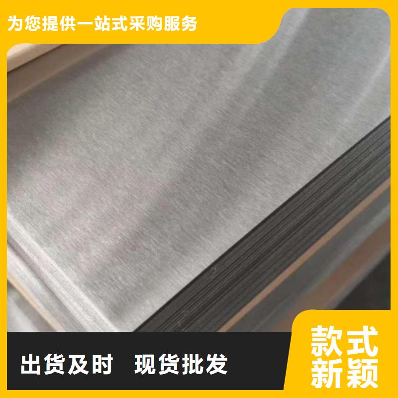 2507不銹鋼板多少錢