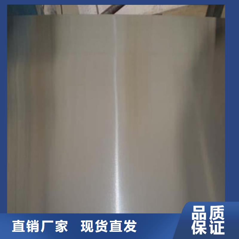2205不銹鋼板廠家