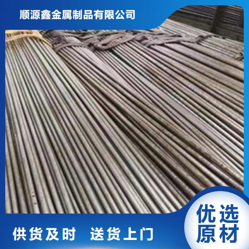 41*6精密鋼管廠家直銷