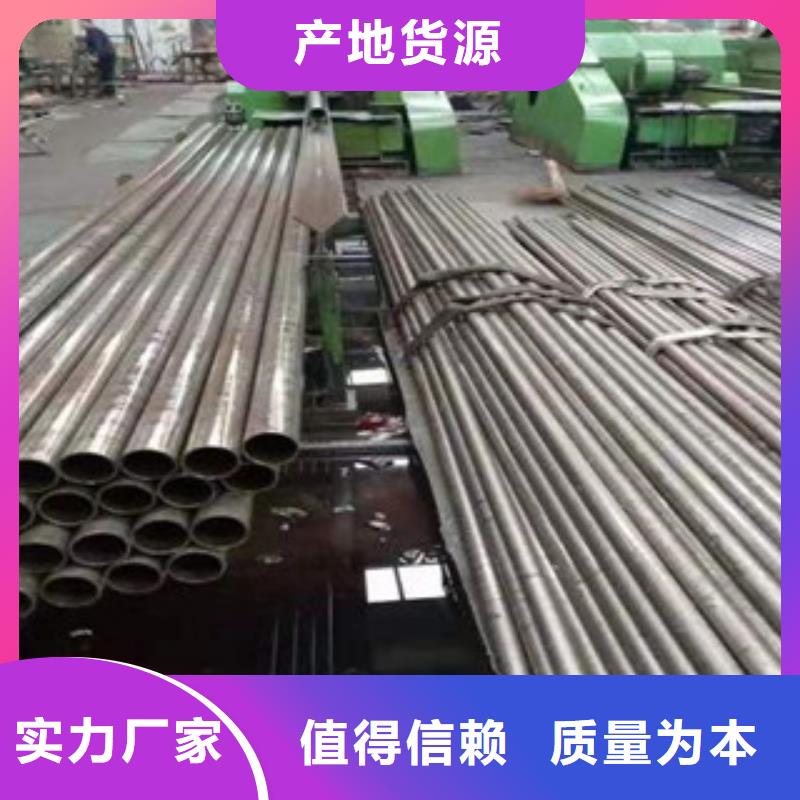 51*3精密鋼管質量穩定