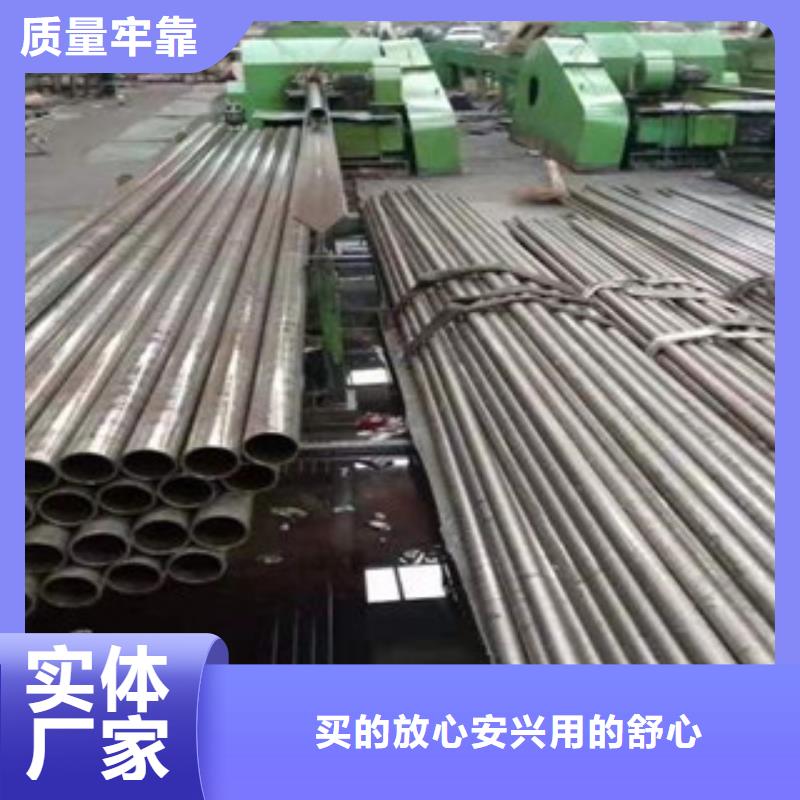 精密鋼管【冷軋鋼管】快捷物流