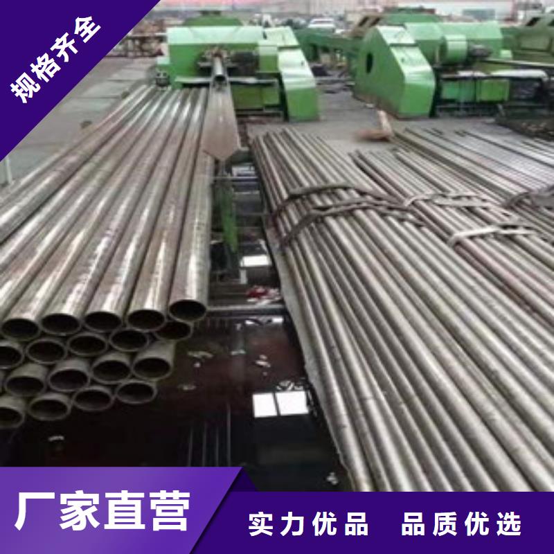 51*8精密鋼管用心服務