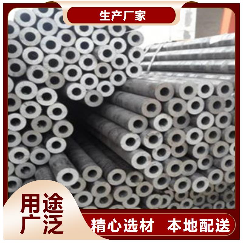 58*9量大價更低