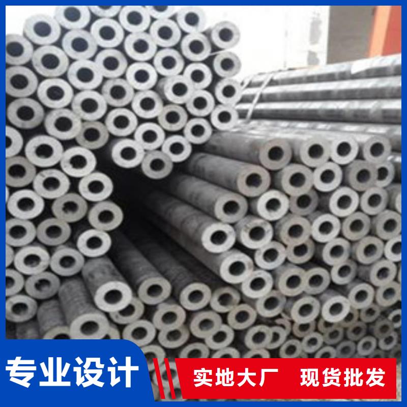 精密鋼管無縫鋼管廠家工藝先進