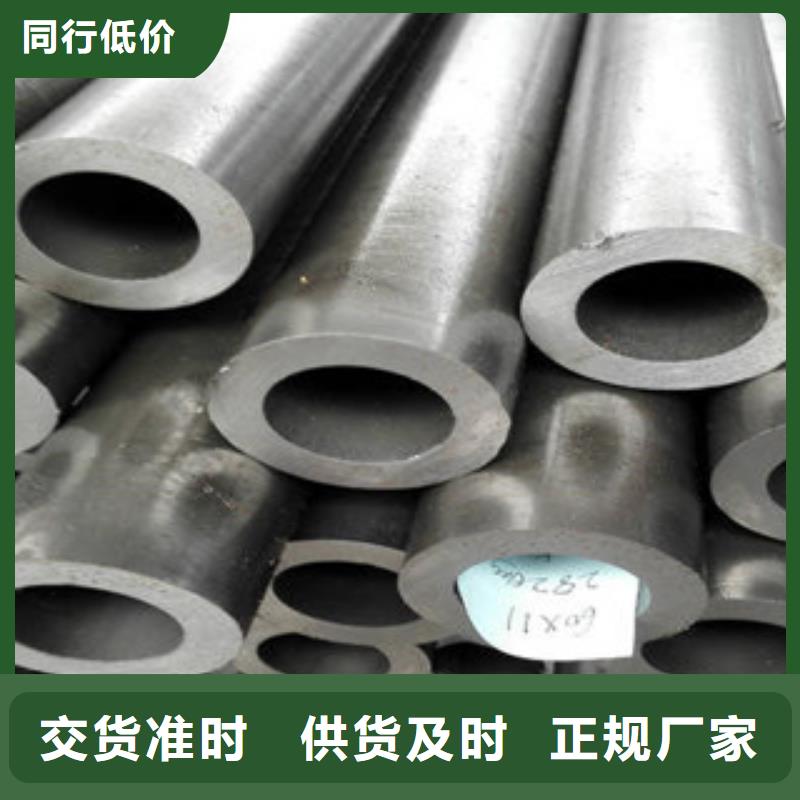精密钢管无缝钢管原厂制造