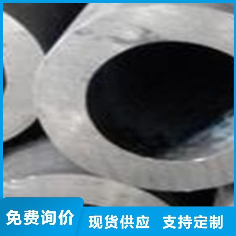 42crmo精密鋼管價格低