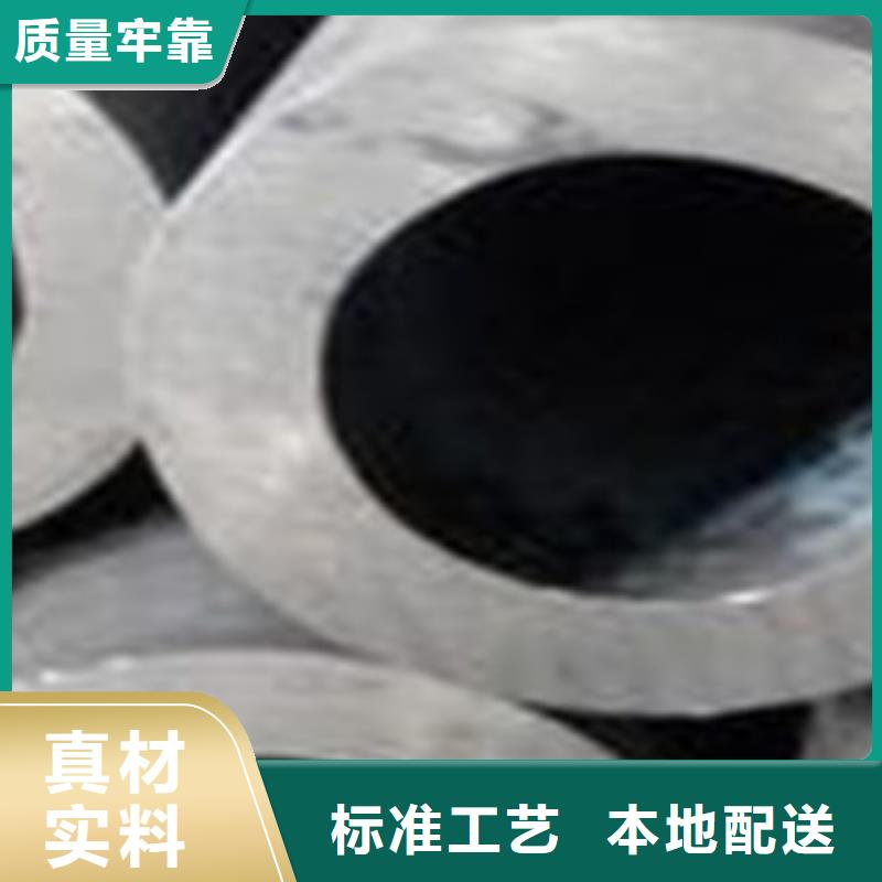 51*9質(zhì)量?jī)?yōu)