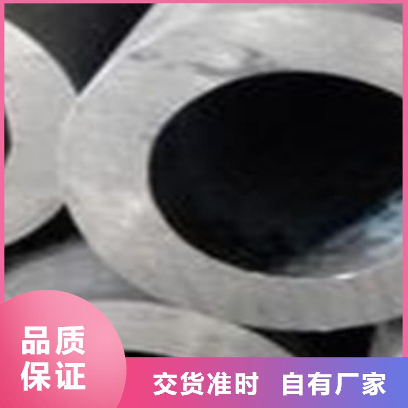 精密钢管汽车零部件高质量高信誉