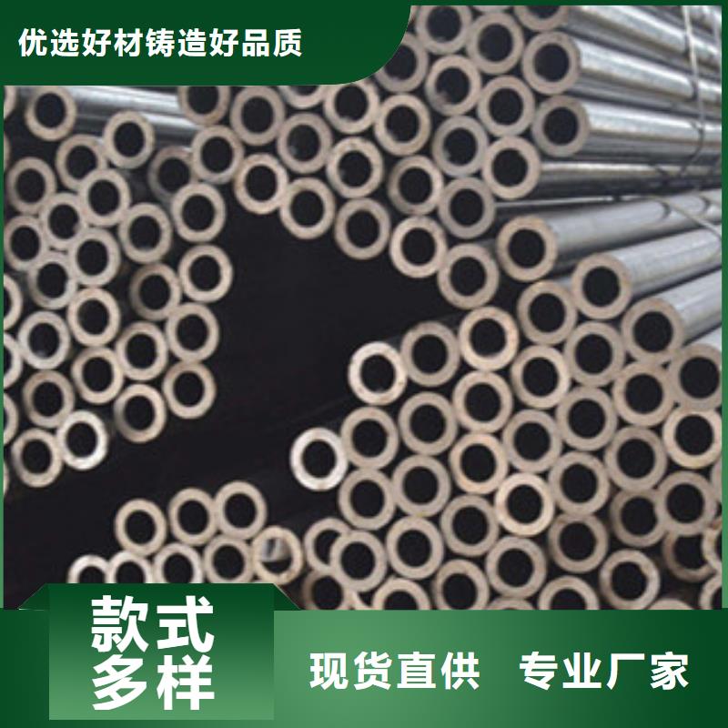 51*5精密鋼管誠信經營