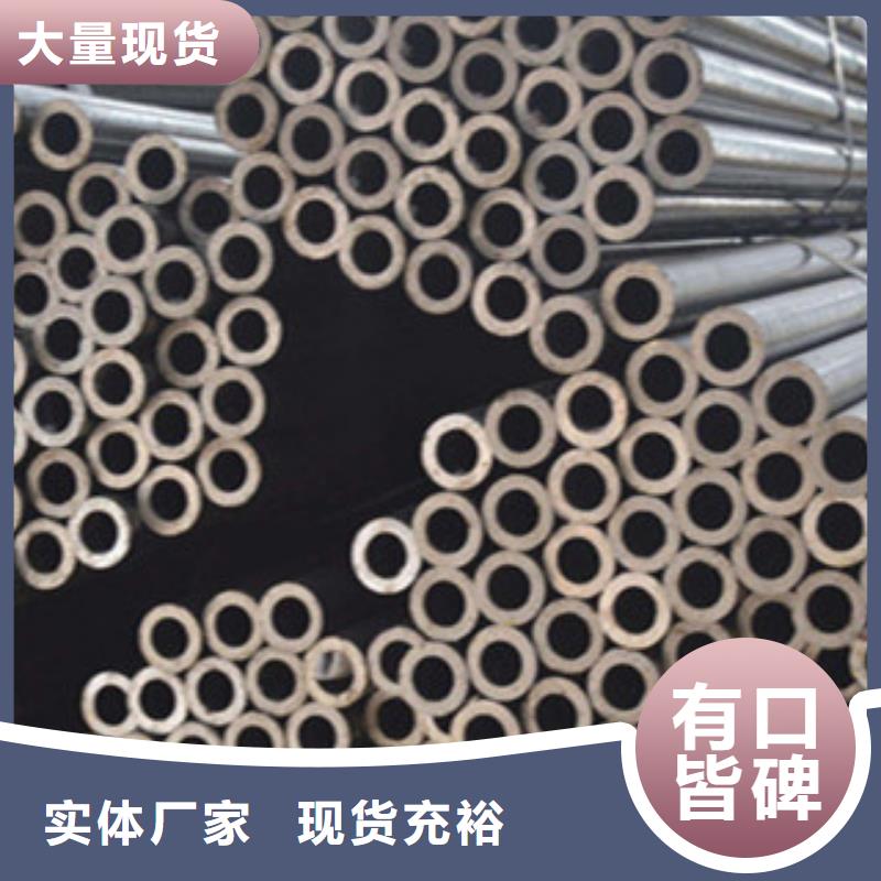 钢材加工视频-钢材加工|盘锦市|双台子|大洼|葫芦岛|鞍山|抚顺|阜新