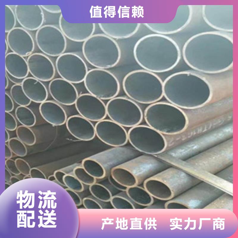 70*10精密鋼管用心服務