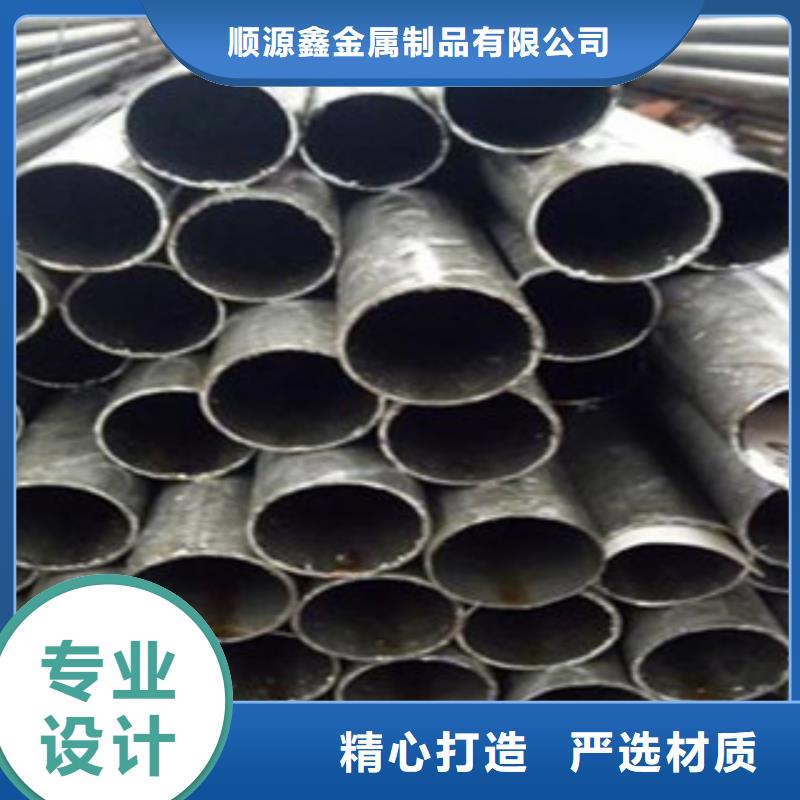 57*8精密鋼管用心服務