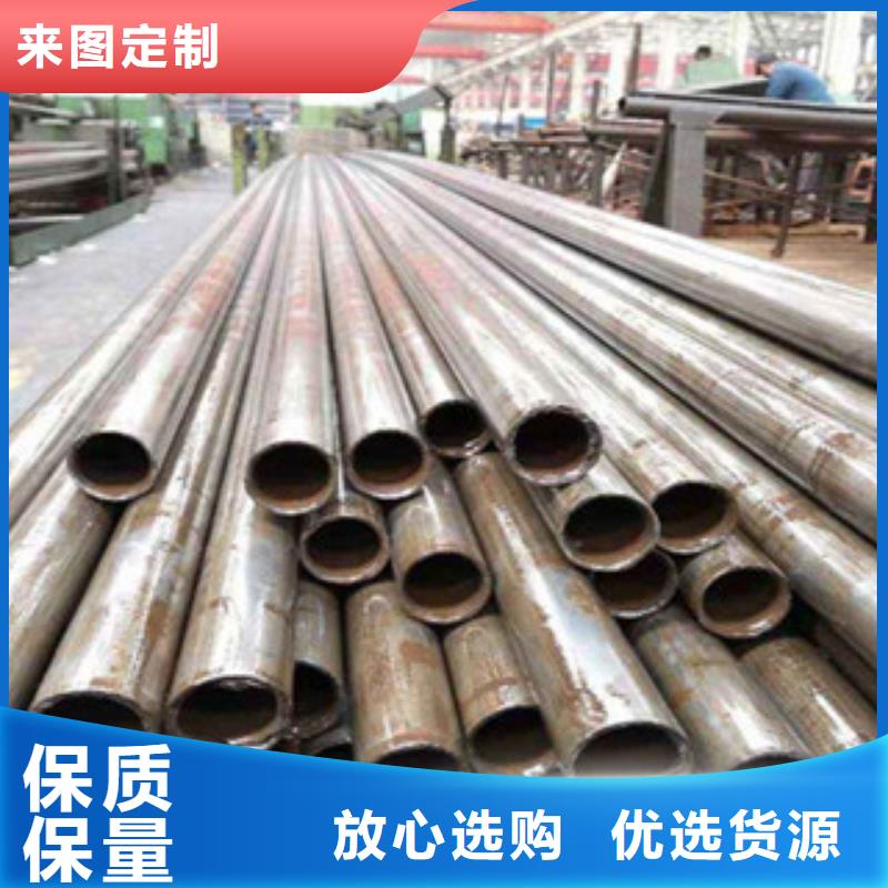 精密钢管钢材加工N年大品牌