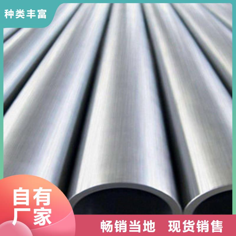 58*2.5精密鋼管量大價更低