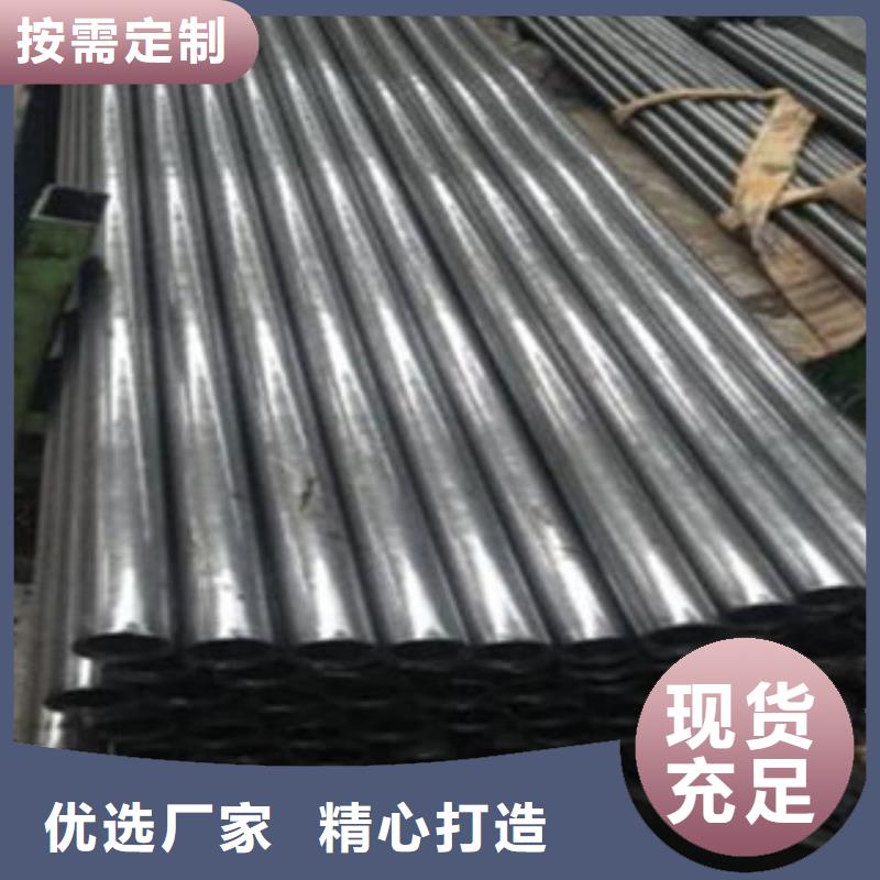 精密鋼管-鋼材加工貨品齊全