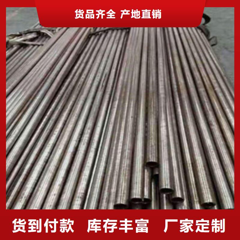 精密鋼管【精密無縫鋼管】實(shí)力優(yōu)品