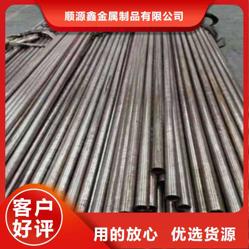 精密鋼管【冷軋鋼管】為品質(zhì)而生產(chǎn)