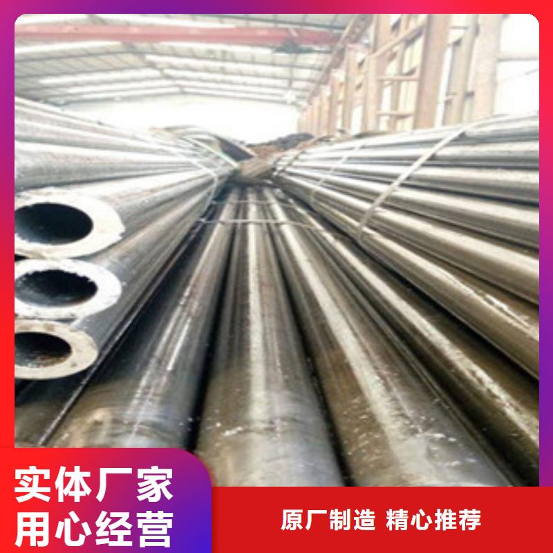 精密鋼管冷軋鋼管精致工藝